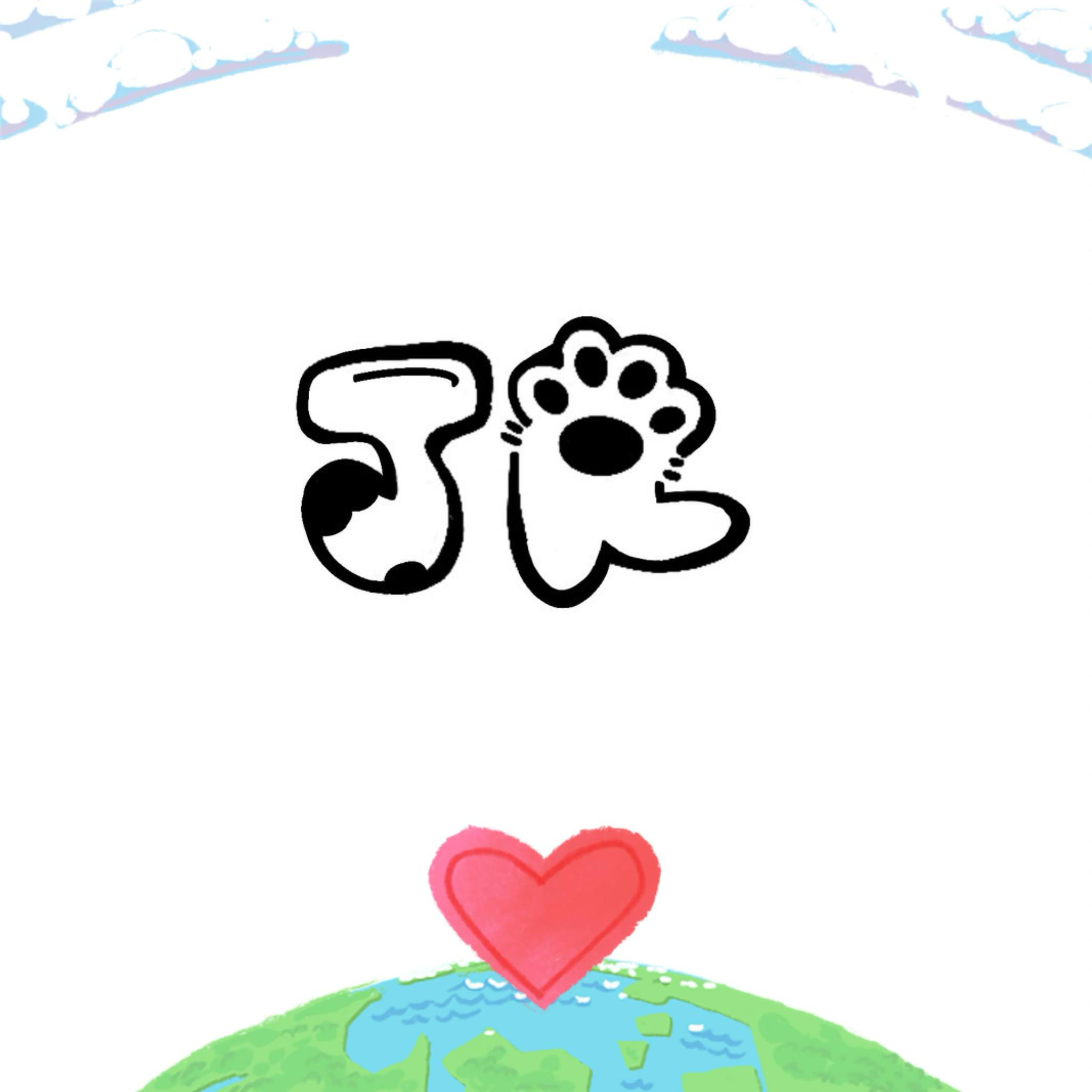 蕃薯喵！品牌識別